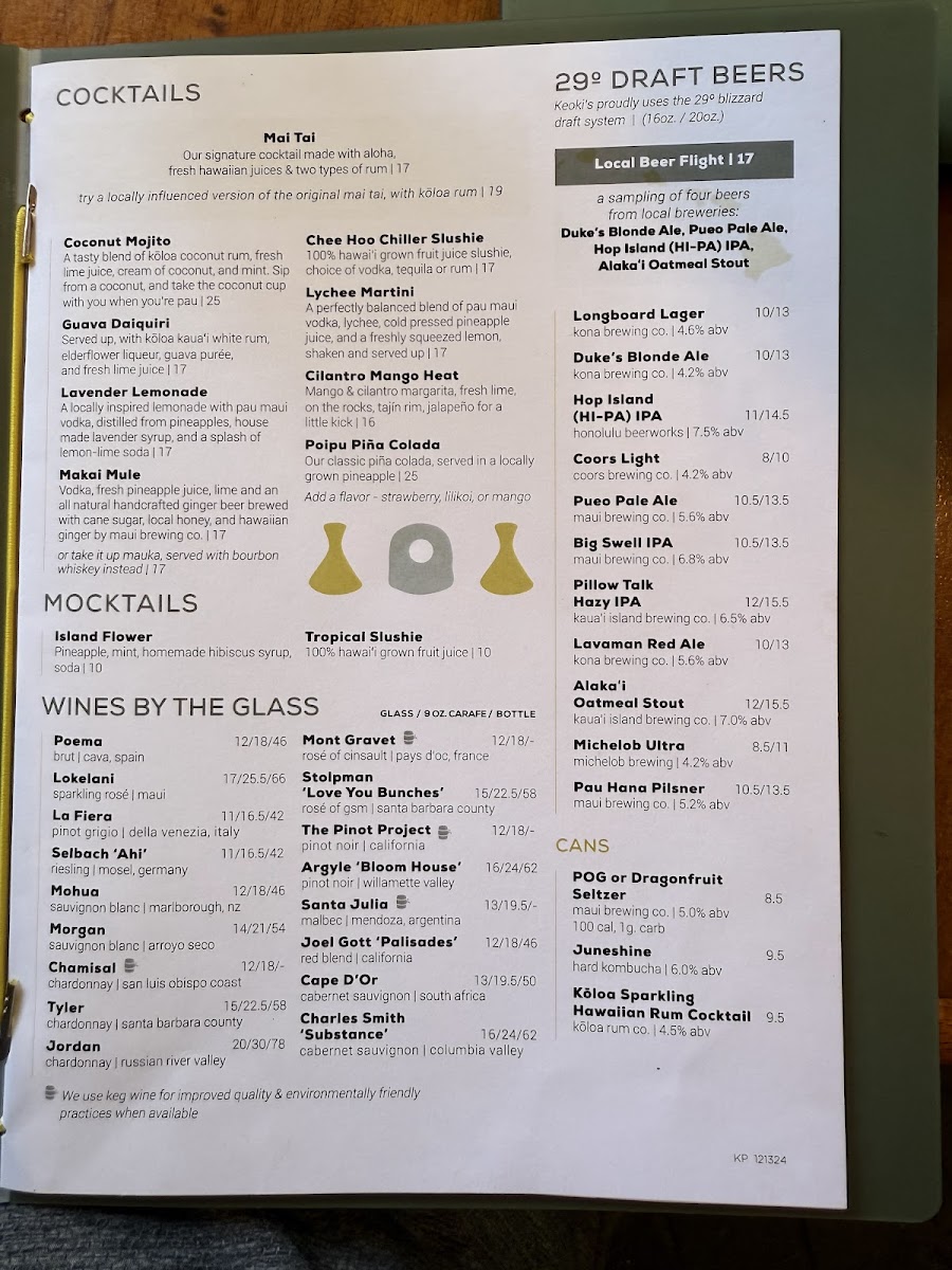 Keoki's Paradise Menu - Image 1