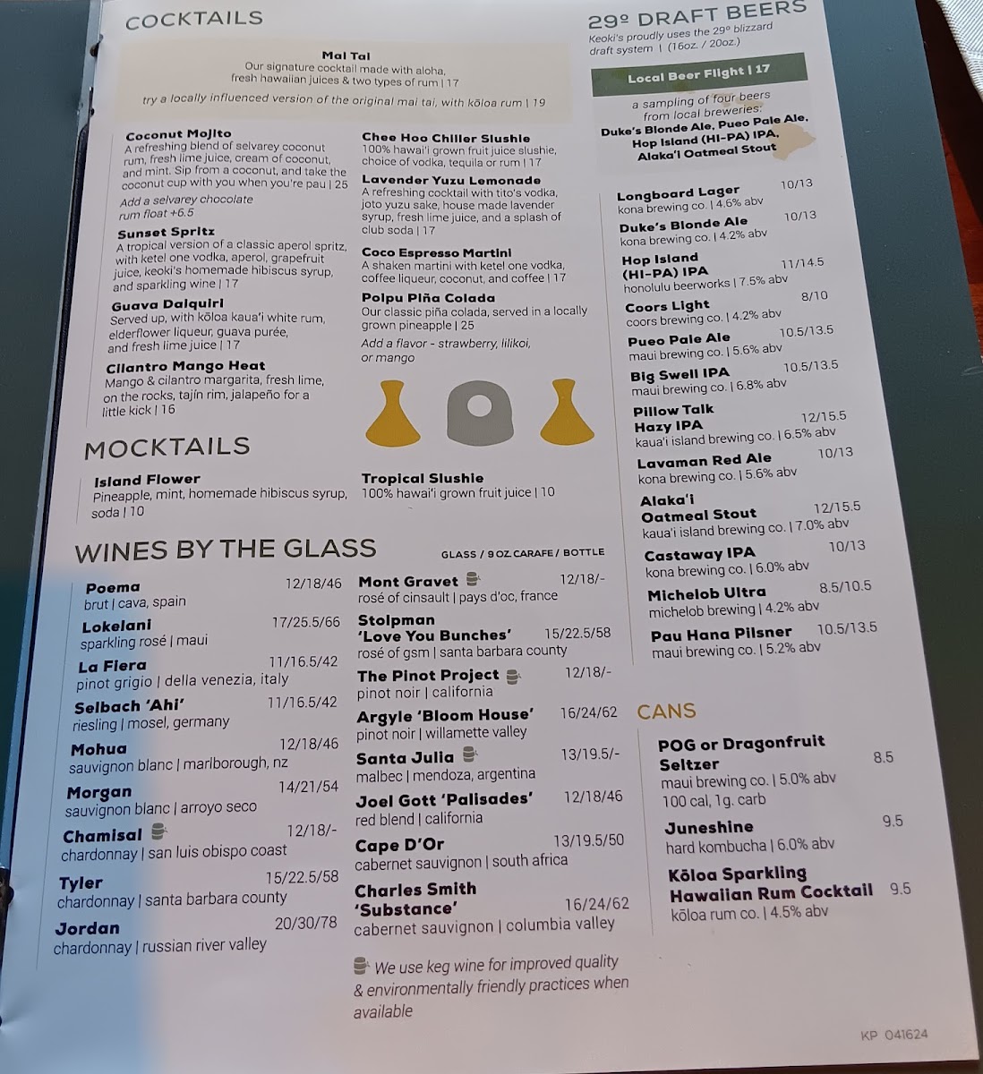 Keoki's Paradise Menu - Image 6